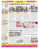 Hyderabad Constituencies