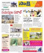 Ranga Reddy District
