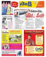 Visakhapatnam District