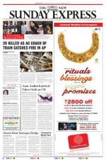 The New Indian Express-Sambalpur