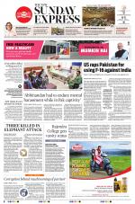 The New Indian Express-Sambalpur