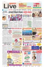 Buldhana Live
