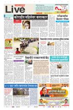 Nagpur Live
