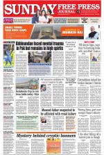 Free Press - Mumbai Epaper