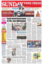 Free Press - Bhopal Epaper Edition