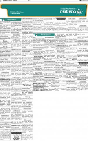 matrimonial palakkad 3.3-19