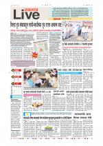 Jalgaon Live