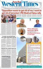 Ahmedabad English (Morn. Daily)