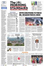 The Morning Standard