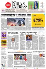 The New Indian Express-Shivamogga