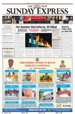The New Indian Express-Shivamogga