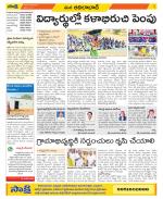 Adilabad Constituencies