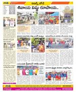 Hyderabad Constituencies