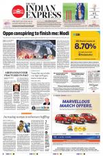 The New Indian Express-Thiruvananthapuram