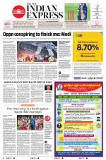 The New Indian Express-Dharmapuri