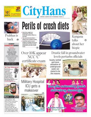 hyderabad tabloid 