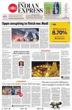 The New Indian Express-Villupuram