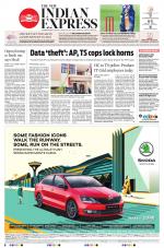 The New Indian Express-Vishakapatnam