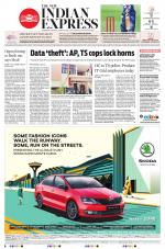The New Indian Express-Vijayawada