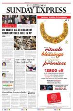 The New Indian Express-Bhubaneswar