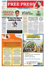 Free Press - Bhopal Epaper Edition