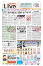 Buldhana Live