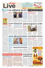 Nagpur Live