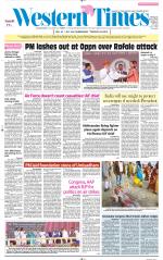 Ahmedabad English (Morn. Daily)