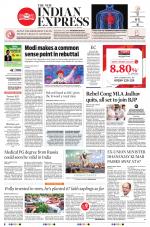 The New Indian Express-Mangaluru