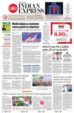 The New Indian Express-Belagavi