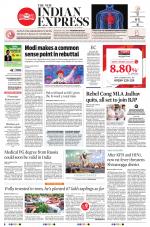 The New Indian Express-Shivamogga