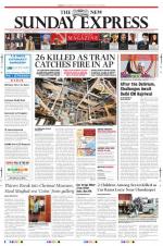 The New Indian Express-Tiruchy