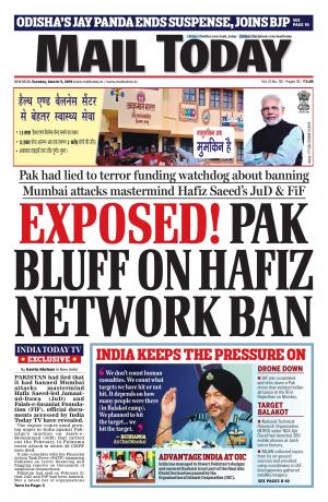 Mail Today, New Delhi, Tuesday, March 05, 2019