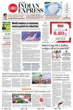 The New Indian Express-Bengaluru