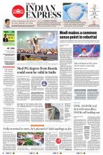 The New Indian Express-Madurai