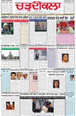 Charhdikala Newspaper (Punjab) 