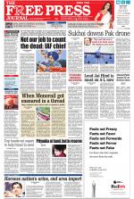 Free Press - Mumbai Epaper