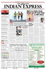 The New Indian Express-Thiruvananthapuram
