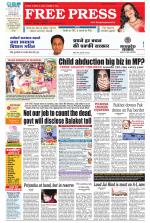 Free Press - Indore Epaper Edition