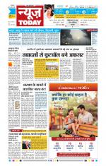 NewsToday,Jaipur