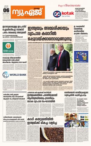 Newage Business Daily