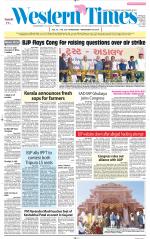 Ahmedabad English (Morn. Daily)