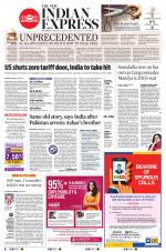 The New Indian Express-Shivamogga