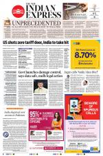 The New Indian Express-Vijayawada