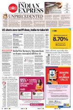 The New Indian Express-Thiruvananthapuram