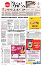 The New Indian Express-Kozhikode