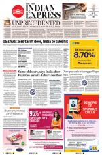 The New Indian Express-Coimbatore