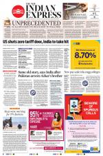 The New Indian Express-Madurai