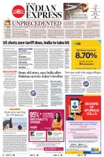 The New Indian Express-Tiruchy