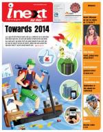 Gorakhpur Hindi ePaper, Gorakhpur Hindi Newspaper - InextLive